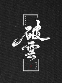伊甸园大象官网入口