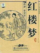 猫咪海外永久入口